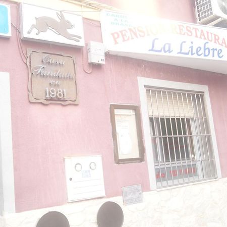 Pension Restaurante La Liebre Salamanka Exteriér fotografie