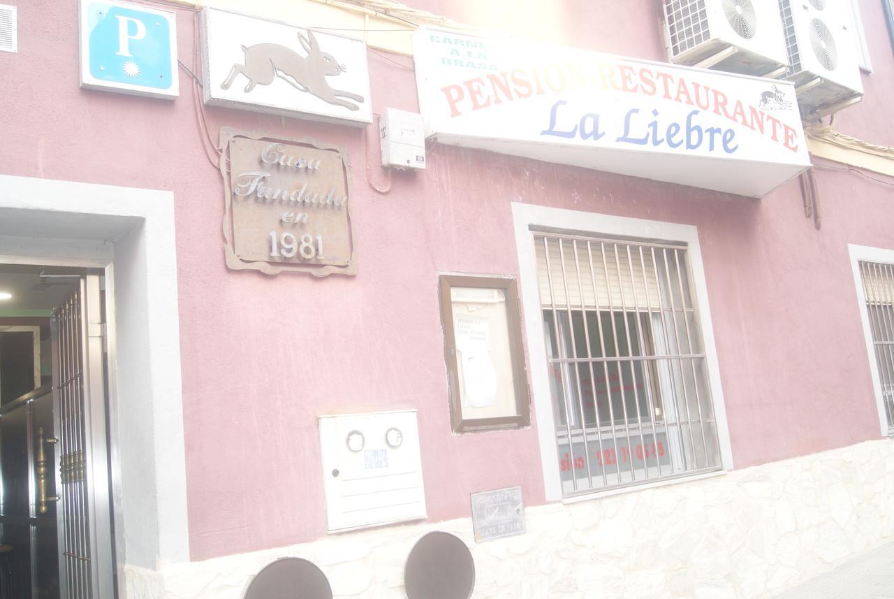 Pension Restaurante La Liebre Salamanka Exteriér fotografie